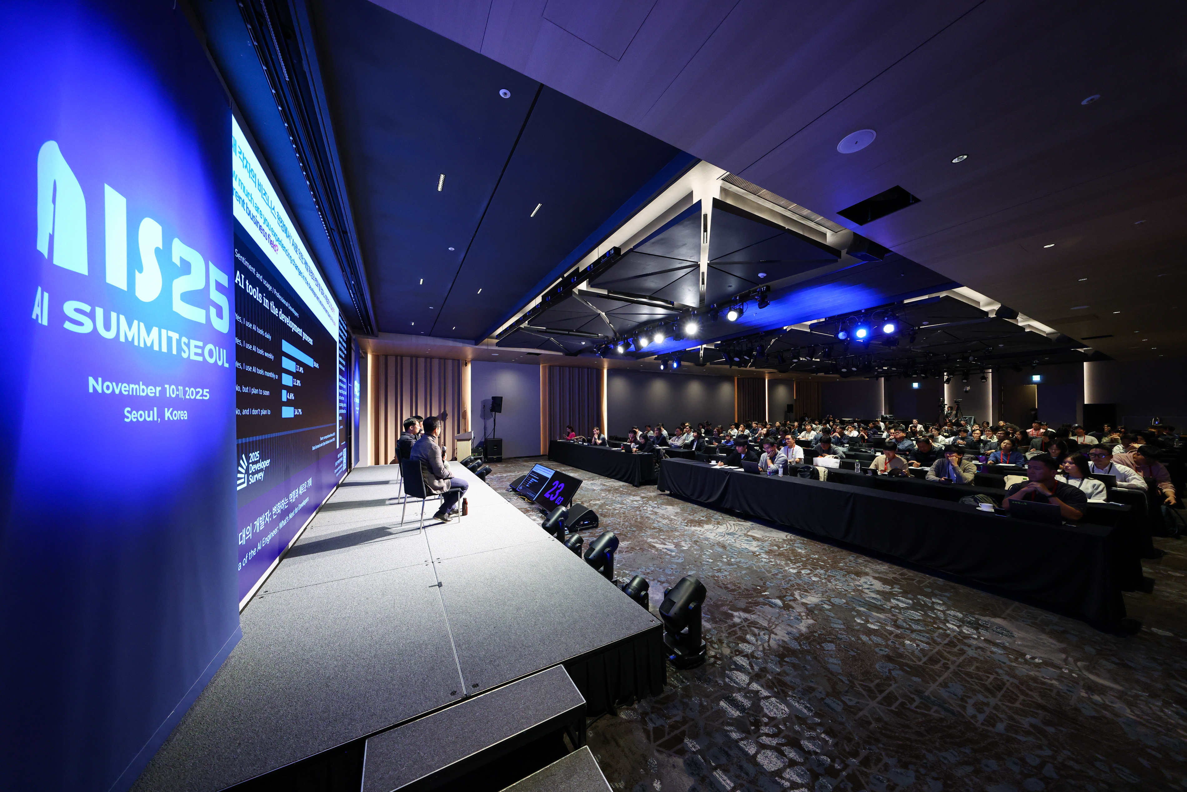 AI Summit Seoul 2025